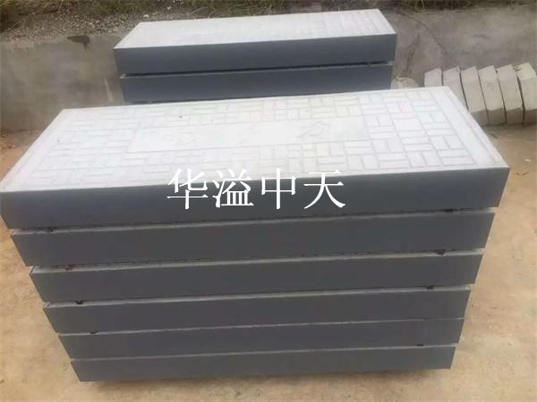 新奥门2024