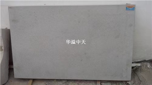 微信图片_20230918135952.jpg