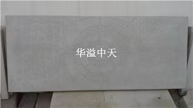 微信图片_20230918135947.jpg